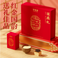 好麦多 国燕礼高原有机燕麦片[新年高定版]1.25kg