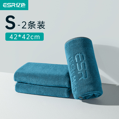 亿色(ESR) 洗车无痕短绒毛巾S-2条装(42*42cm)