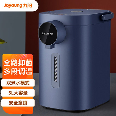 九阳(Joyoung) 5L大容量电热水瓶热水壶 八段保温304不锈钢恒温水壶K50ED-WP2185