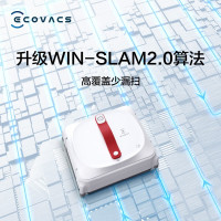 小窝厘 ECOVACS科沃斯擦窗机器人WINBOT W920 莹贝白