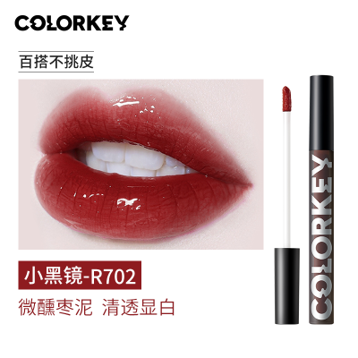 COLORKEY 珂拉琪 空气唇釉1.7gR702微醺枣泥