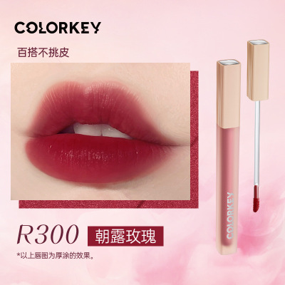 COLORKEY 珂拉琪 水感柔雾唇露2gR300朝露玫瑰