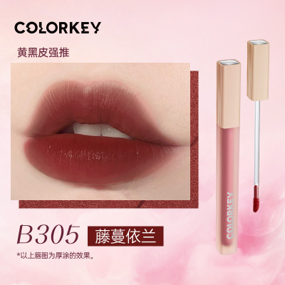 COLORKEY 珂拉琪 水感柔雾唇露2gB305藤蔓依兰