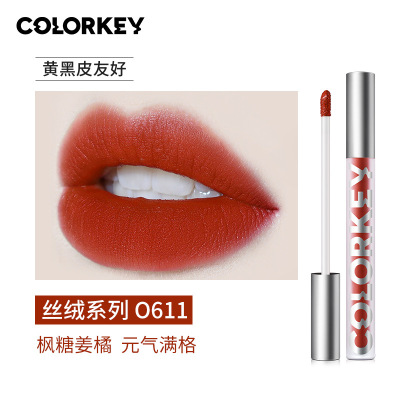 COLORKEY 珂拉琪 丝绒系列空气唇釉1.7gO611枫糖江橘