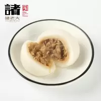 诸老大 速冻笋干猪肉汤圆360g*2袋