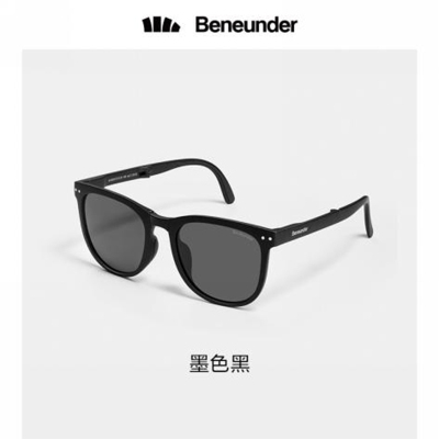 蕉下(BENEUNDER) 21昼望系列可折叠墨镜 墨色黑