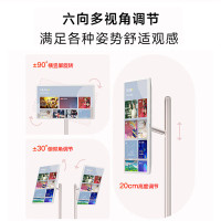 海信(Hisense) 27X6H 移动智慧屏27英寸 智能语音平板电视 触控屏 可旋转移动屏摸直播网课平板添易添乐闺蜜