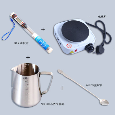 小窝厘 香薰蜡烛diy手工制多人化蜡工具 适合3份材料