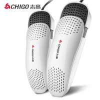 志高(CHIGO) 烘鞋器ZG-HX02白色