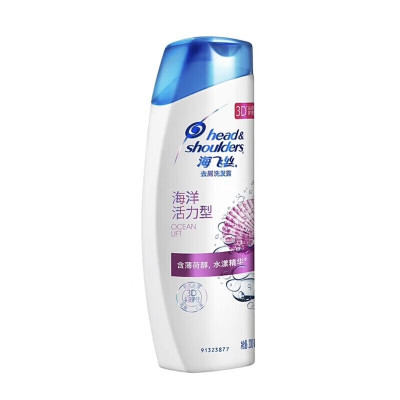 海飞丝(Head & Shoulders) 去屑洗发露海洋活力型200ML