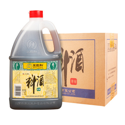 小窝厘 王致和精制料酒1.75L*6整箱