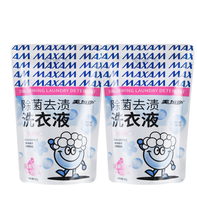 美加净 除菌去渍洗衣液500g*2