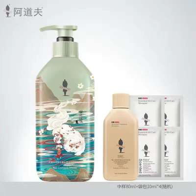 阿道夫(ADOLPH) 山海经茶麸冰护理专研洗发水350ml