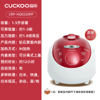 CUCKOO福库电饭煲锅IH加热不粘锅迷你家用智能 1.5L CRP-HQ0320FP