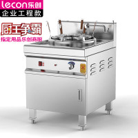 乐创(lecon)商用煮面炉 多功能不锈钢台式煮面炉(发热管)LC-J-TSL450G