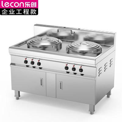 乐创(lecon)商用煮面炉 多功能不锈钢台式双头煮面炉(发热盘)LC-J-TSLS450P