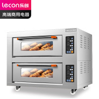 乐创(lecon)商用电烤箱 二层二盘 披萨蛋糕烘焙电热烤箱 LC-J-KX202