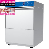 乐创(lecon)商用洗碗机 台式自动化 大型酒店食堂刷碗机 380v LC-J-UD50