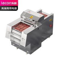 乐创(lecon)商用冻肉切块机 多功能 冻鸡冻鸭剁块机机 LC-J-QKJ01