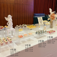 小窝厘 甜品台食物展示架水波纹亚克力点心茶歇摆件-长方形水波纹套装