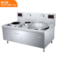 脉巴赫 大小炒电磁炉左400(15kw)右800(20kw) 食堂酒店厨房设备电磁炉商用1800mm工程款