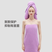 最生活(a-life) 青春浴巾A1160紫色 70*140cm*1条装