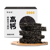 集信堂 蜂蜜芝麻饼 235g*1盒