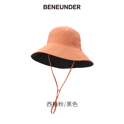 蕉下(BENEUNDER) 穹顶系列双面防晒渔夫帽20西柚粉/黑色