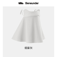 蕉下(BENEUNDER) 冰薄系列护颈口罩烟雾灰