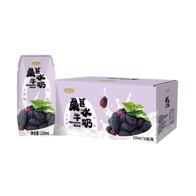 左江 桑葚水牛奶210ml*10盒*1箱