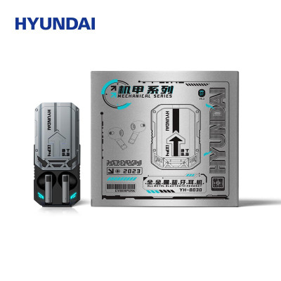 HYUNDAI 全金属蓝牙耳机YH-B030星际银