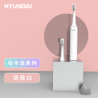 HYUNDAI MINI便携式马卡龙电动牙刷X5配5个刷头