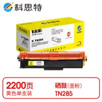 科思特(KST) K TN285 粉盒 黄色适用兄弟Brother HL 3140CW/3150CN/3170CDM/9020CDN/MFC9140CDN *