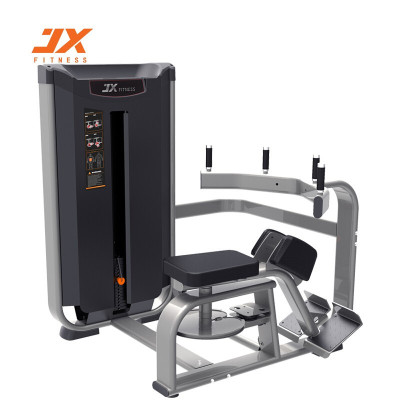 军霞(JUNXIA) JX-3044 转体训练器 健身房商用运动器材健身器械-