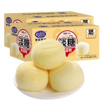港荣(Kong WENG) 蒸蛋糕淡糖 450g*2