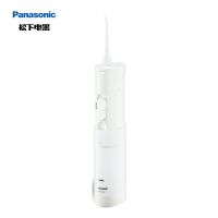 松下(Panasonic) 家用水牙线便携式电动冲牙器EW-DJ10-W405