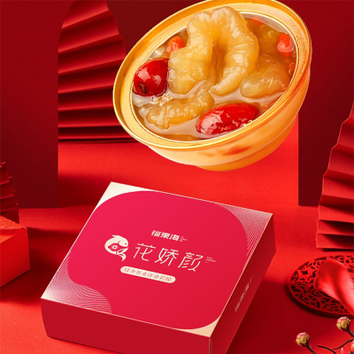 福東海 FU DONG HAI 红枣藜麦即食花胶 100g