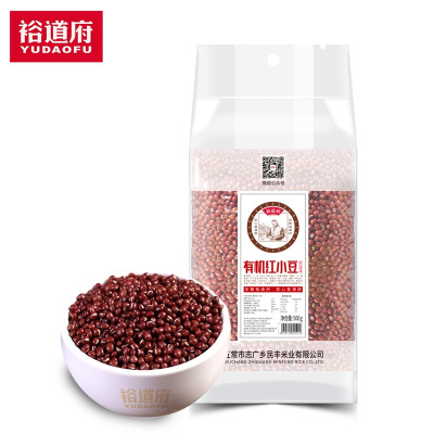 裕道府 有机红小豆 500g-