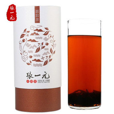 张一元 茶语系列普洱茶 100g
