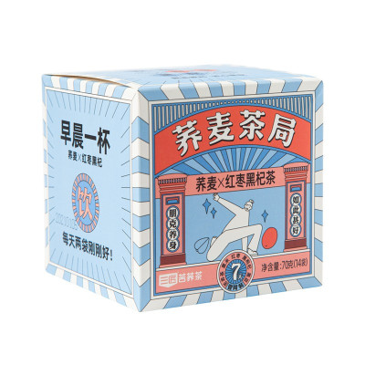 三匠(SANJIANG)荞麦茶局 红枣黑杞袋泡茶70g