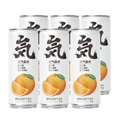 元气森林 气泡乳苏打水柑橙味330ml×6罐*2组