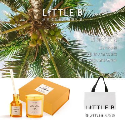 LITTLE B 日落之前系列-MINI散香器蜡烛礼盒(续命维他)100g蜡烛+45ml散香