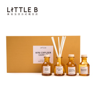 LITTLE B 日落之前系列-迷你散香器礼盒45ml*4个