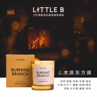 LITTLE B 日落之前系列-火炉温度香薰蜡烛200g