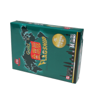 金旗舰 A3复印纸70g,5包/箱