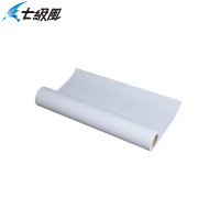 七级风 绘图纸工程设计打印B0卷筒80克1070mm*50米作训材料 适用国产写真机/惠普/佳能/爱普生绘图仪