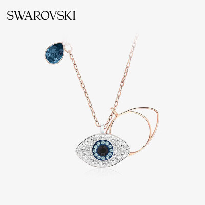 施华洛世奇(SWAROVSKI) 恶魔之眼SYMBOLIC EVIL EYE5172560恶魔之眼-链坠蓝色