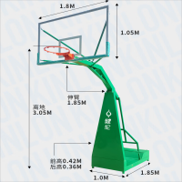 健伦(JEEANLEAN) 篮球架 标准成人户外移动平箱篮球架(含防撞套)