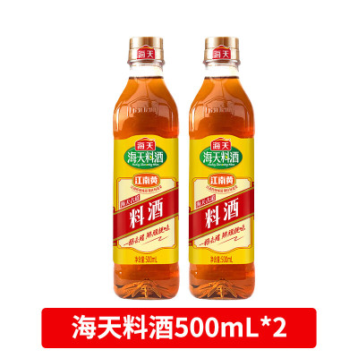 海天 古道料酒500mL*2