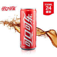 可口可乐碳酸饮料330ml*24罐(摩登罐)